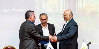 گام حمایتی بانک مهر ایران برای توانمندسازی اصناف استان آذربایجان شرقی
