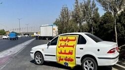 توقیف بیش از ۴۰۰۰ خودروی متخلف در تهران تا ۲۶ فروردین