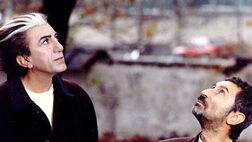 روایت رضا کیانیان از «غریب آشنا»