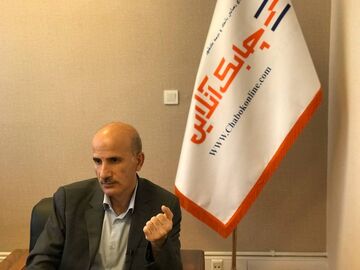 مصطفی رجب بلوکات