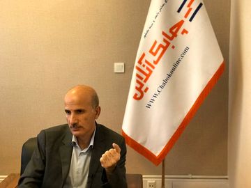 مصطفی رجب بلوکات