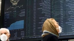 36 شرکت سود مجامع خود را از طریق سجام واریز کردند
