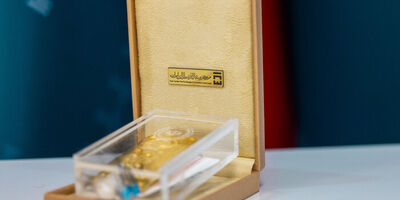 خرید ۳۳ کیلوگرم شمش طلا توسط پلتفرم‌های آنلاین 