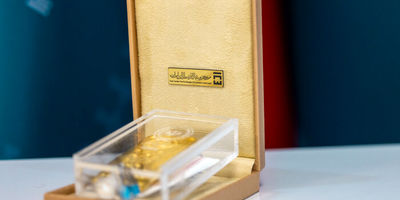 فردا حراج بعدی شمش طلا برگزار می‌شود 