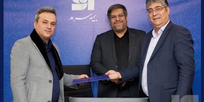  بهشتی‌نژاد سرپرست بیمه سرمد شد 