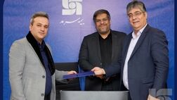  بهشتی‌نژاد سرپرست بیمه سرمد شد 