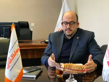 سید محمد تقی آرام‌فر