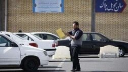 تعویض پلاک خودرو از طریق مؤسسات غیردولتی انجام می شود