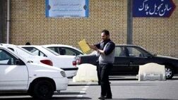 تعویض پلاک خودرو از طریق مؤسسات غیردولتی انجام می شود