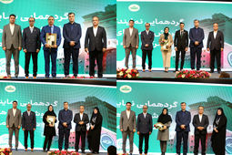 از پیشتازی بیمه البرز در توسعه بیمه های زندگی تا لزوم مقابله با رفتارهای غیر اصولی در صنعت بیمه