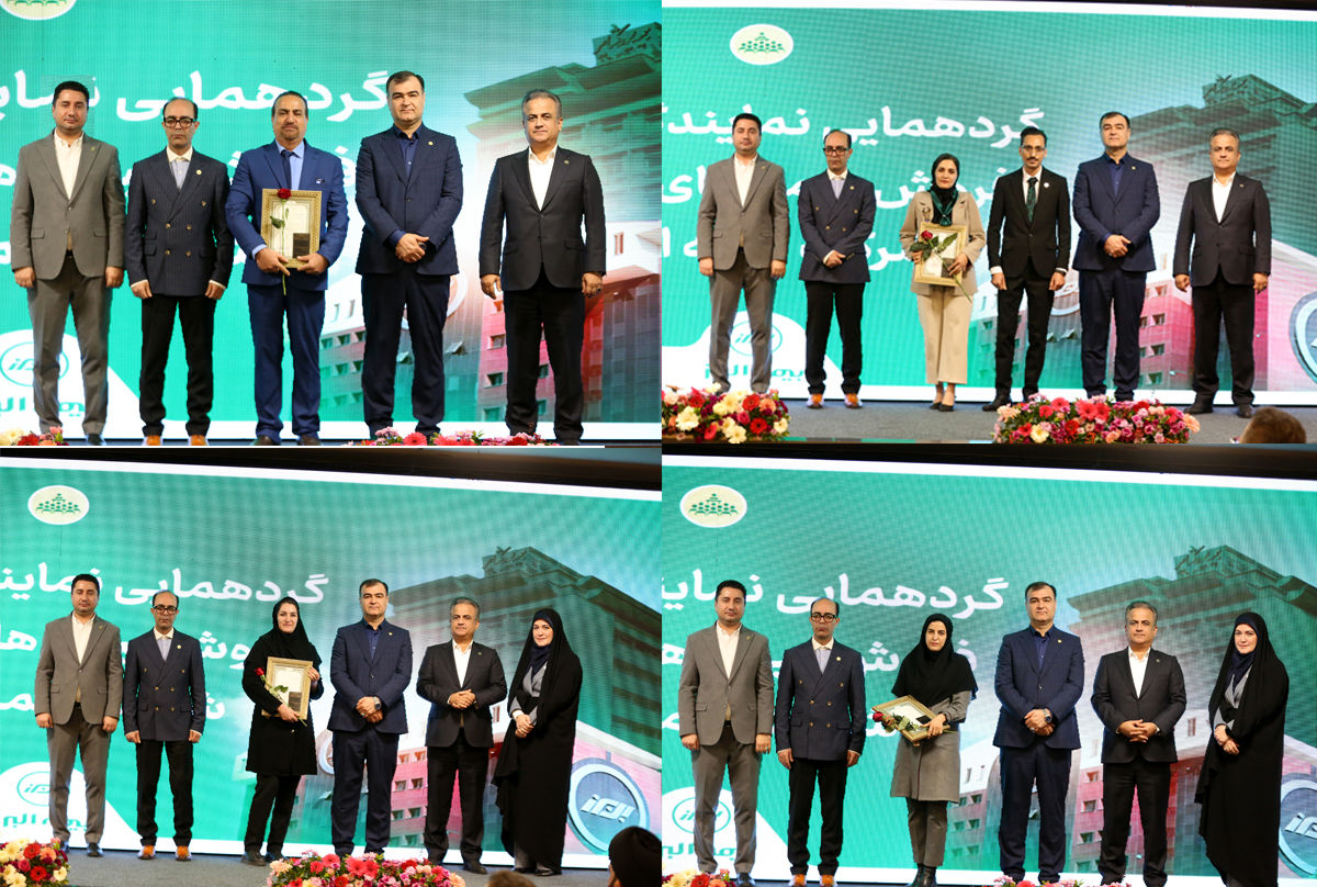 از پیشتازی بیمه البرز در توسعه بیمه های زندگی تا لزوم مقابله با رفتارهای غیر اصولی در صنعت بیمه