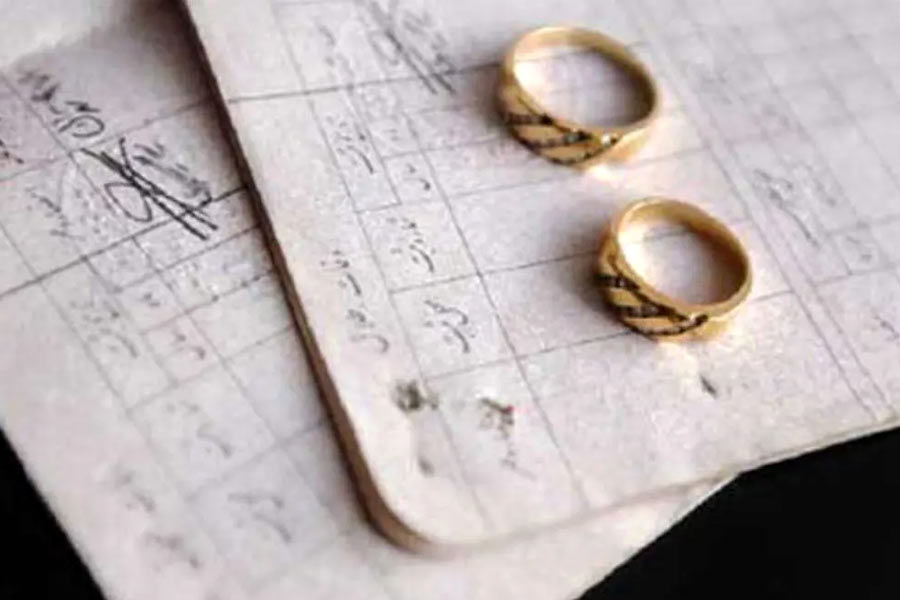 آیا بعد از ازدواج بیمه تامین اجتماعی قطع می‌شود؟