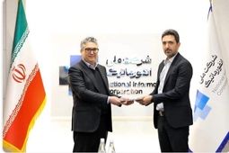 مدیرعامل جدید شرکت خدمات انفورماتیک کیست؟
