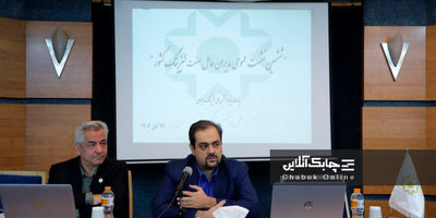 فلسفه طراحی هویت بصری لیزینگ کمان اعلام شد