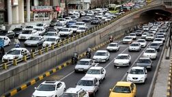 ترافیک پرحجم و سنگین در معابر و بزرگراه های شهر تهران
