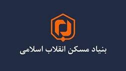 سالانه ۴۰۰ هزار واحد مسکونی می‌سازیم
