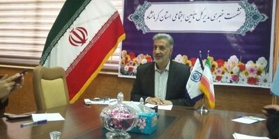مطالبه ۱۸۰ میلیارد تومانی تامین اجتماعی از کارفرمایان