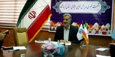 مطالبه ۱۸۰ میلیارد تومانی تامین اجتماعی از کارفرمایان