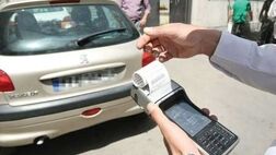 اجرای کروکی الکترونیک نارضایتی مردم از کارشناسی تصادفات را کاهش داد