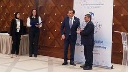جایزه ۲۰۲۴ جی‌ئی‌سی‌اف برای جمع‌آوری گازهای همراه به ایران رسید
