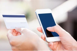 سقف انتقال وجه لحظه ای ۱۰۰ میلیون تومان شد