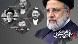 پیام تسلیت مدیرعامل بیمه تجارت‌نو در پی شهادت رئیس جمهور و هیئت همراه
