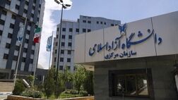 میزان افزایش شهریه برای دانشجویان جدید و قدیمی آزاد اعلام شد