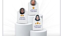 
سه نماینده منتخب بیمه های زندگی تعاون
