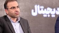 سه دستاورد توسعه رمزپول در اقتصاد ملی