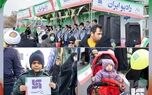 حضور پررنگ بیمه سرمد در آیین گرامیداشت ۴۴ امین سالروز پیروزی انقلاب اسلامی

