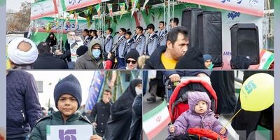حضور پررنگ بیمه سرمد در آیین گرامیداشت ۴۴ امین سالروز پیروزی انقلاب اسلامی
