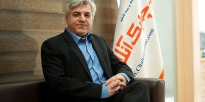 وبیمه به مجمع می رود
