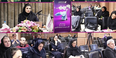 برگزاری همایش بیمه های زندگی ویژه نمایندگان و کارگزاران شعب تهران و یزد
