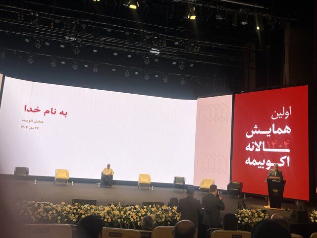 تعهدات بیمه‌ای در ایران هفت برابر نقدینگی کشور است