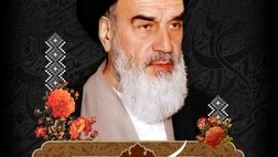 پیام تسلیت مدیرعامل بیمه آسیا به مناسبت گرامیداشت حماسه قیام ۱۵ خرداد و سالگرد رحلت بنیانگذار جمهوری اسلامی ایران امام خمینی (ره)