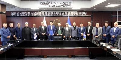 امضای تفاهم نامه همکاری بانک سپه و اتاق اصناف ایران
