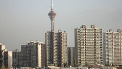 بیمه خاص