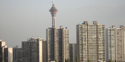 بیمه خاص