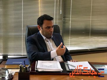 شرکت بیمه تجارت نو