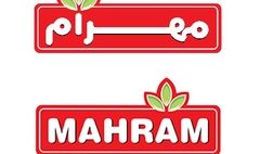 هیات مدیره گروه تولیدی مهرام دستخوش تغییر شد
