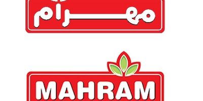 هیات مدیره گروه تولیدی مهرام دستخوش تغییر شد
