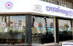 بیمه تعاون پاسخگوی شما در تعطیلات نوروزی