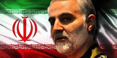 پیام سرلشگر قاسم سلیمانی به یادواره شهدای صنعت 