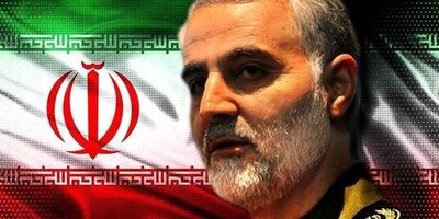 پیام سرلشگر قاسم سلیمانی به یادواره شهدای صنعت 