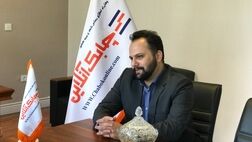پیشنهاد هایی در حوزه فعالیت مرکز توسعه مدیریت ریسک بیمه مرکزی 