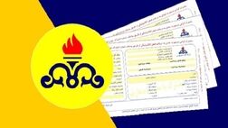 یارانه گاز مشترکان پرمصرف حذف می‌شود
