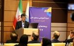 آموزش مهارت های فردی و حرفه ای در دستور کار قرار می گیرد
