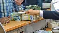 آخرین وضعیت پرداخت وام فرزندآوری، ازدواج و ودیعه مسکن
