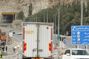 اعلام محدودیت‌های ترافیکی از ۵ تا ۸ آذرماه
