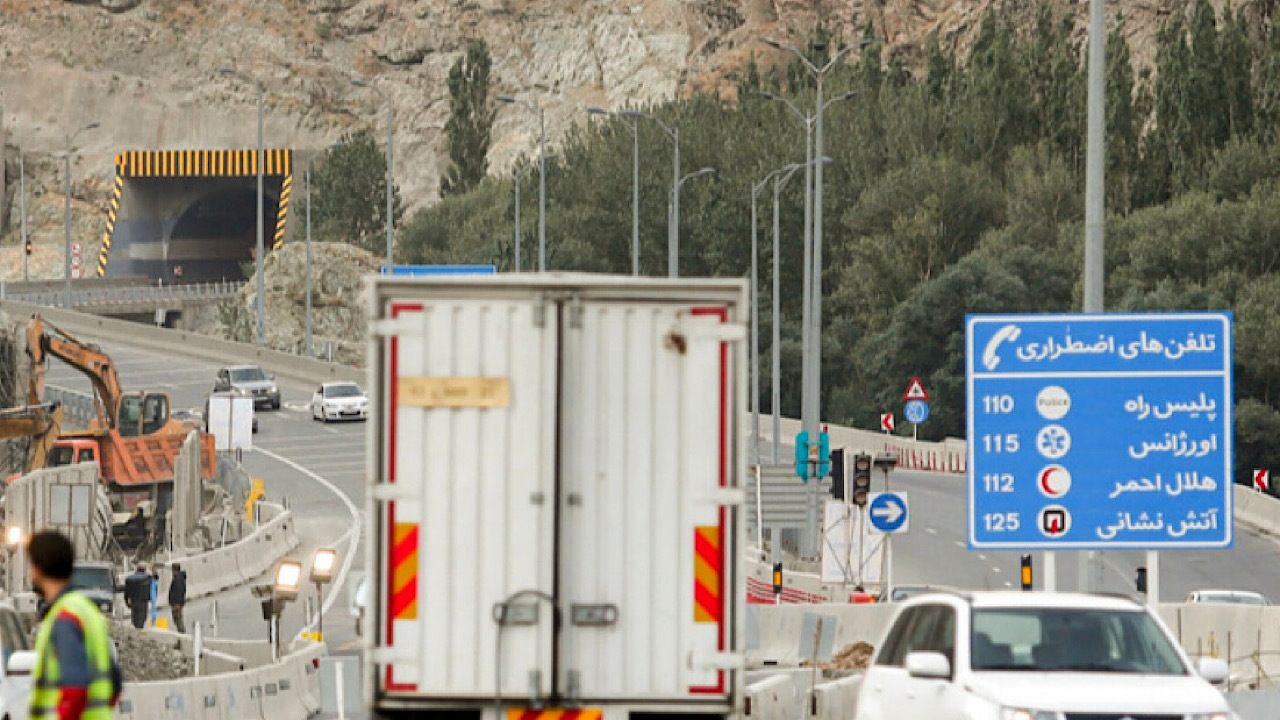 اعلام محدودیت‌های ترافیکی از ۵ تا ۸ آذرماه
